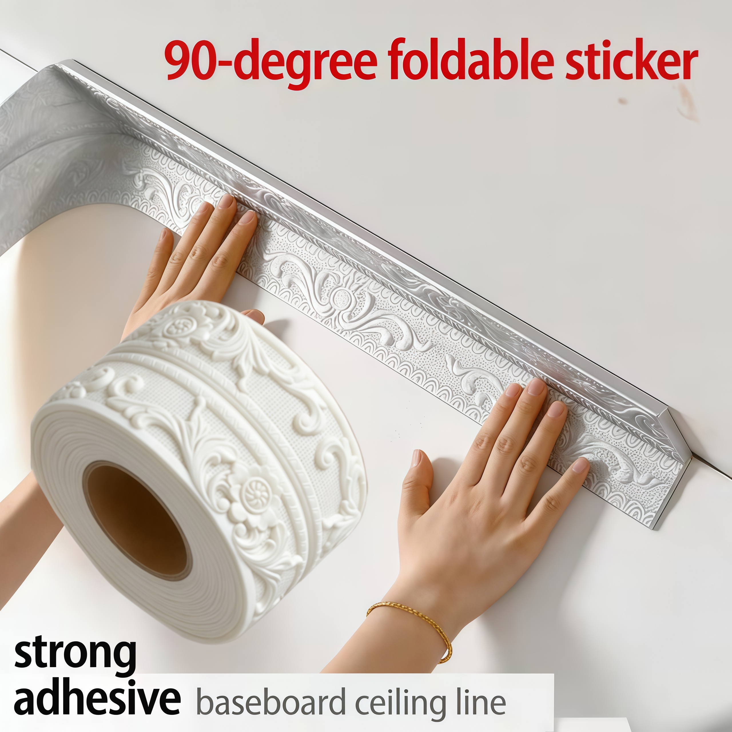 1pc Flexible Foam Molding Trim - مراجعة Home Decor Range وسعره