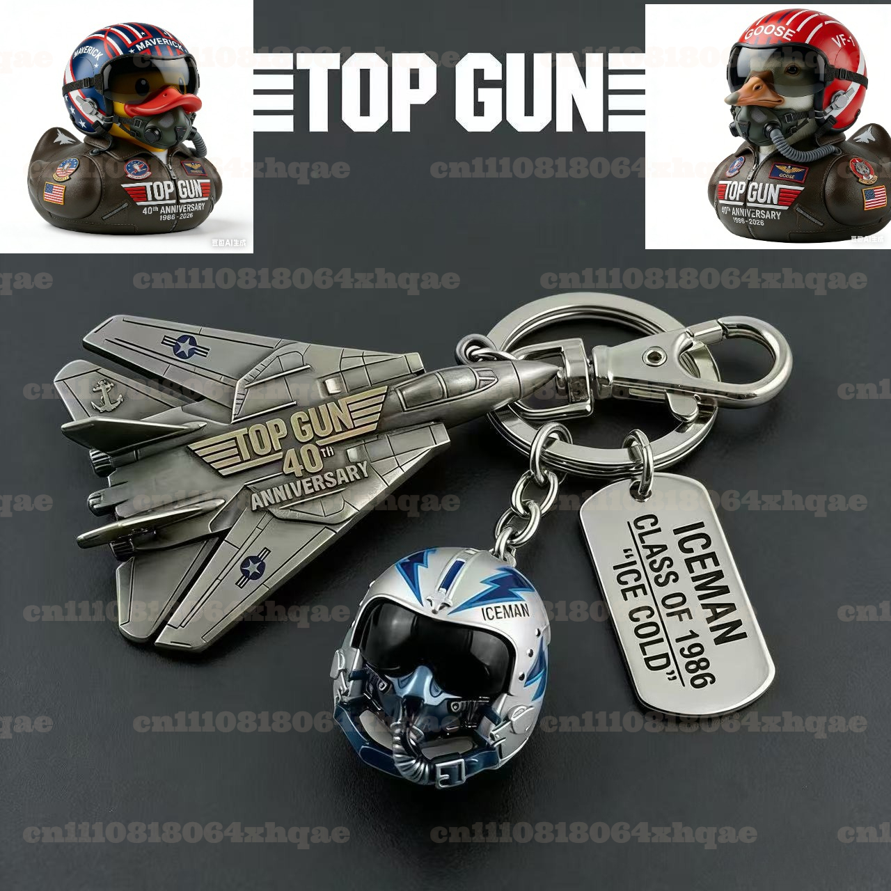 Top Gun 40th Anniversary Keych - مراجعة Home Decor Organizer وسعره