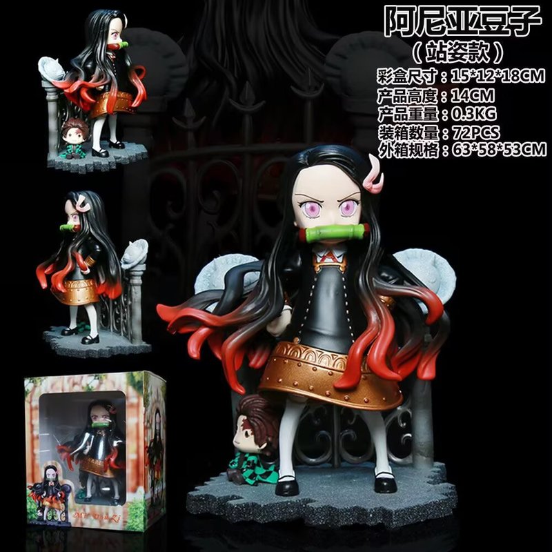 Mini Zi Demon Slayer Nezuko Co - مراجعة Home Decor Deals وسعره
