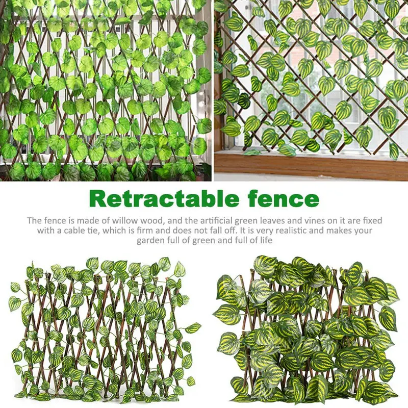Artificial Leaf Wattled Wall F - مراجعة Home Decor Wpc Panel وسعره