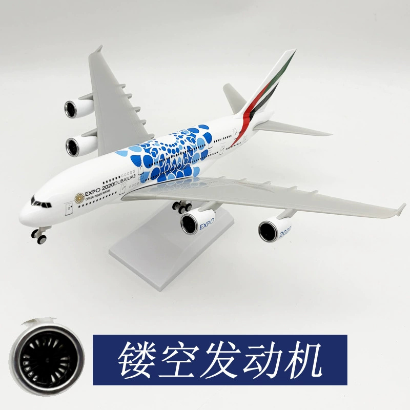 30cm Air Expo Dubai A380 Airbu - مراجعة Home Decor Expo وسعره