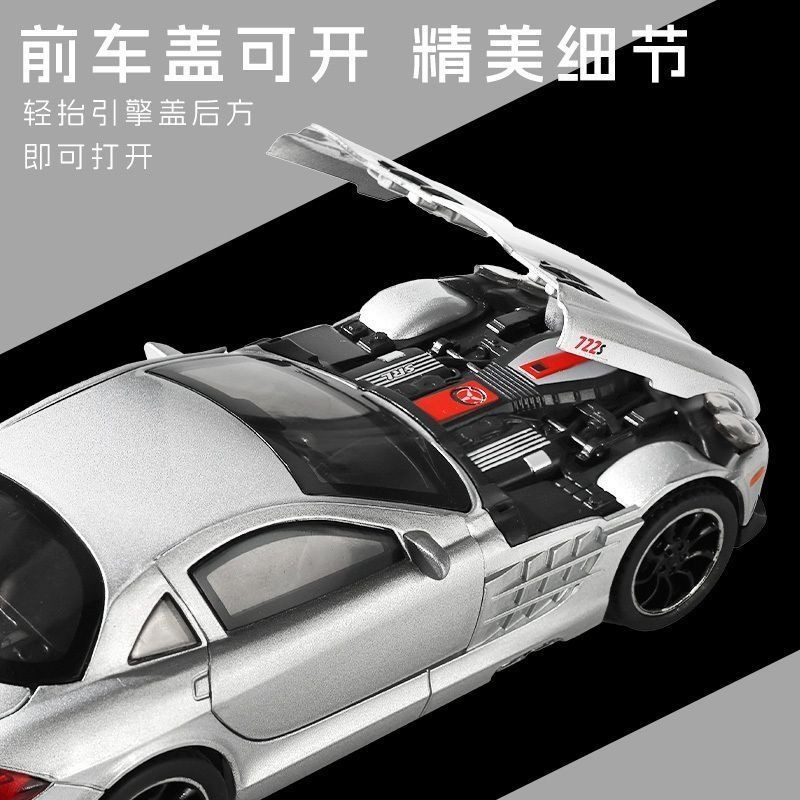 Alloy Diecast Mercedes-Benz SL - مراجعة Home Decor Collection وسعره