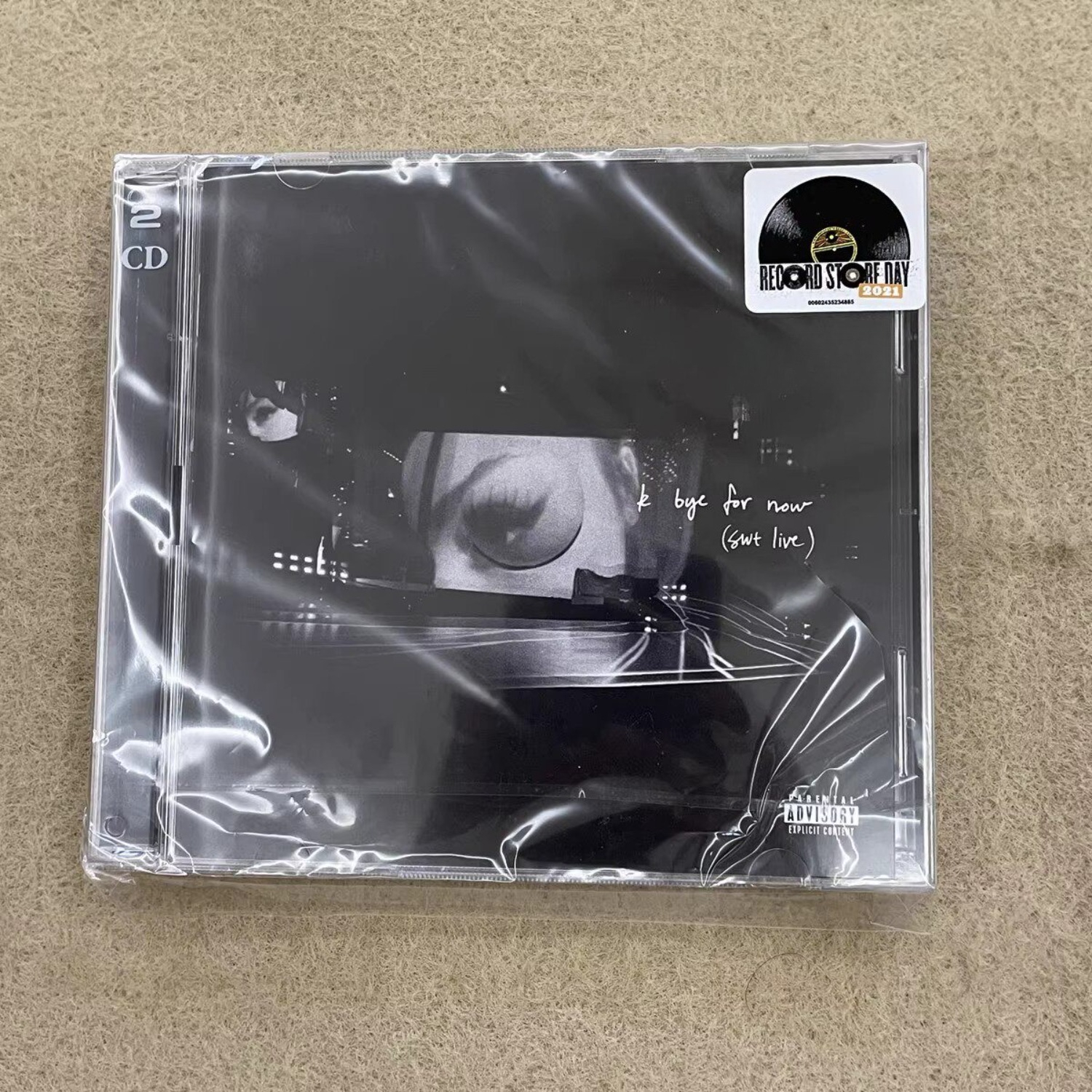 Rare Sealed Ariana Grande K By - مراجعة Home Decor Collection وسعره