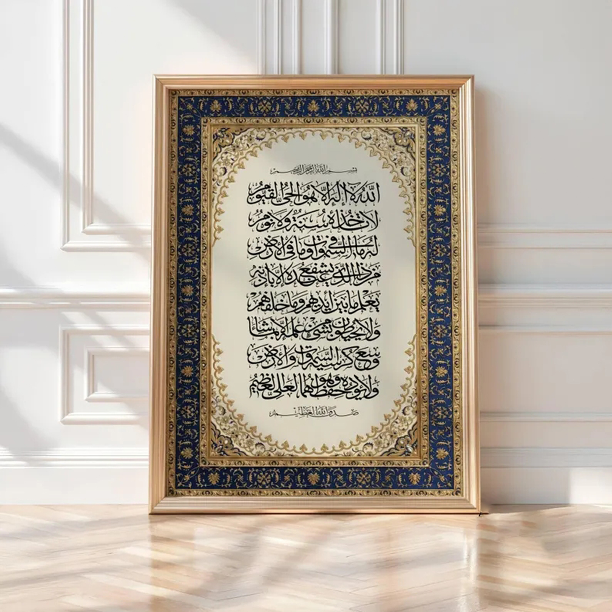 Modern Luxury Persian Ornate I - مراجعة Home Decor Deals وسعره