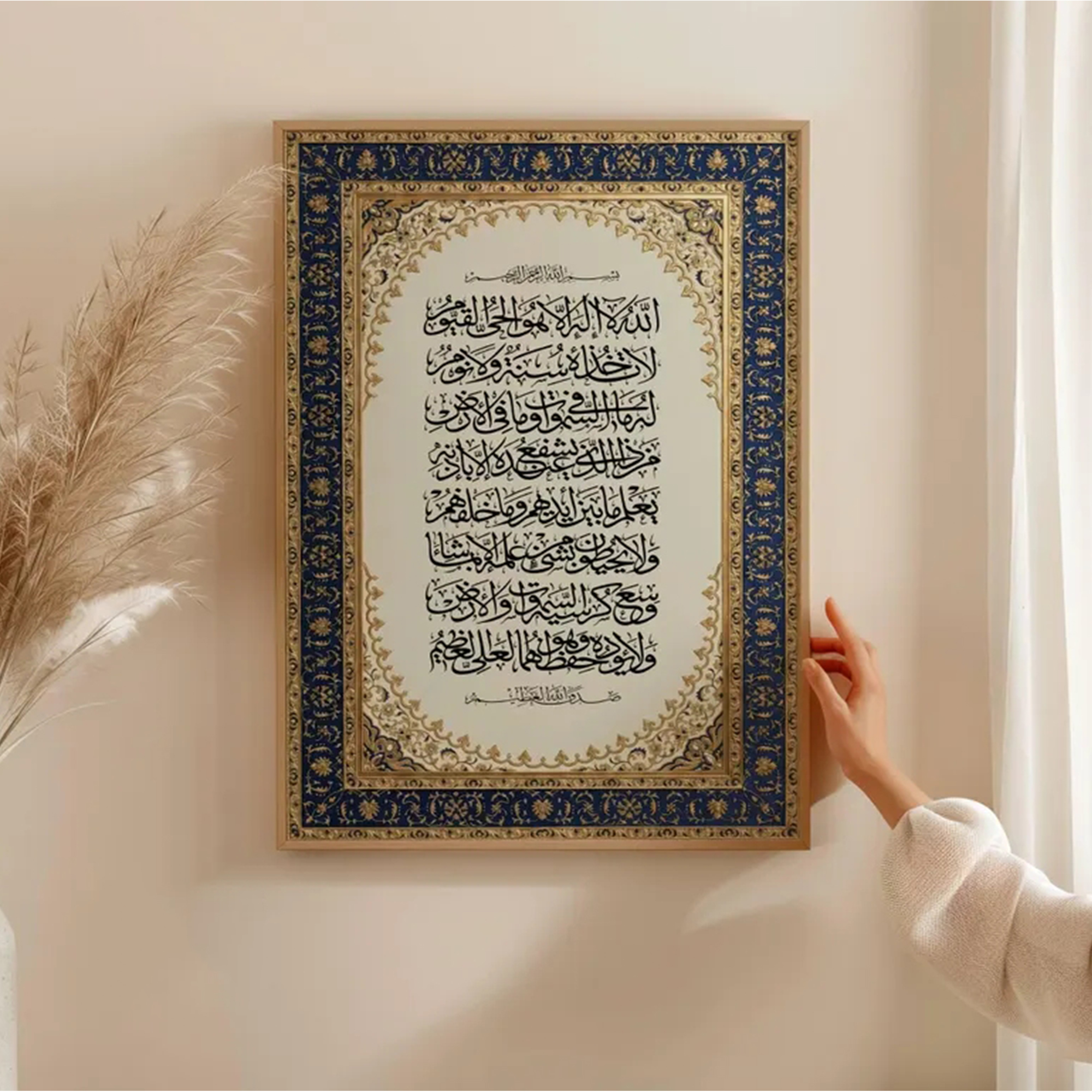 Modern Luxury Persian Ornate I - مراجعة Home Decor Deals وسعره