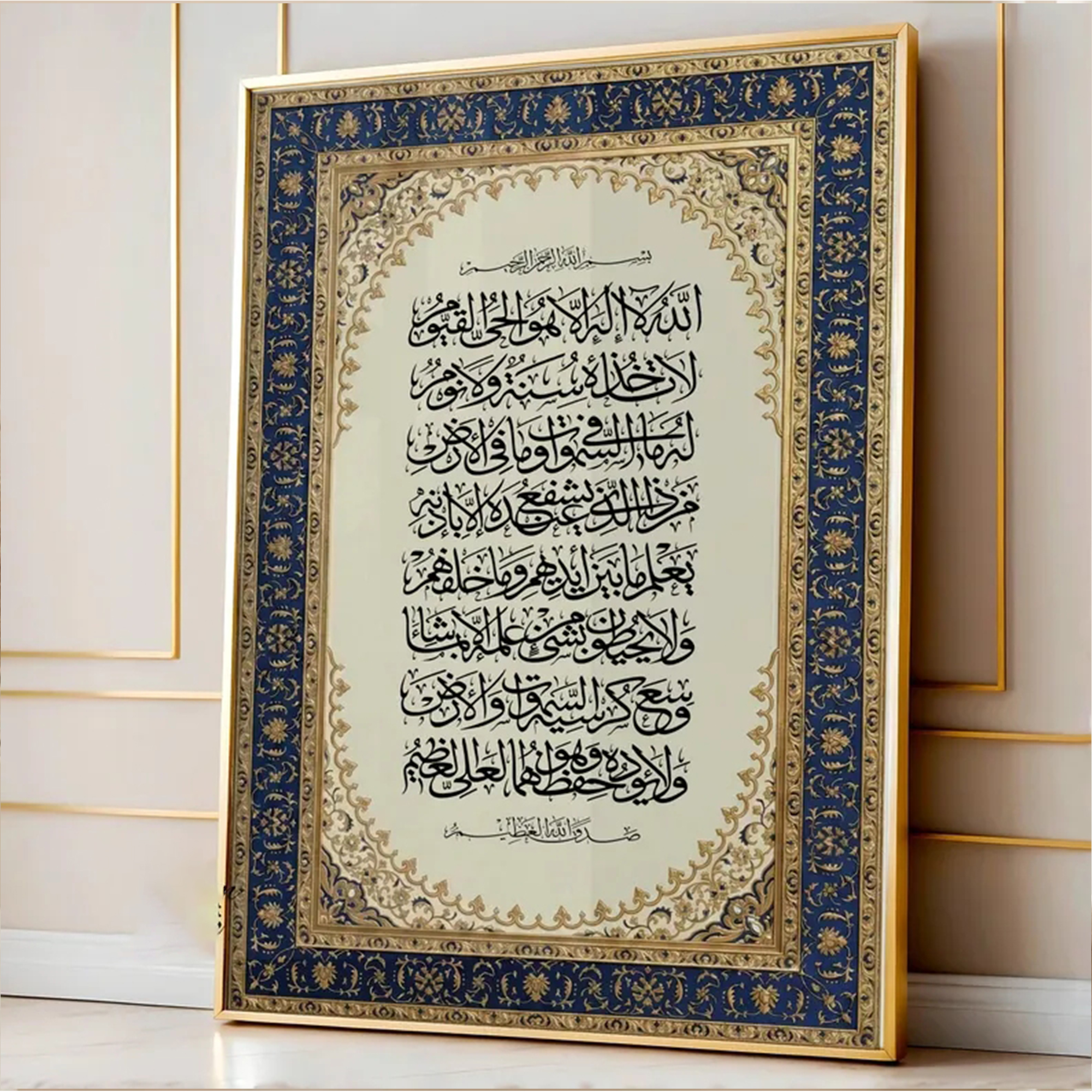 Modern Luxury Persian Ornate I - مراجعة Home Decor Deals وسعره