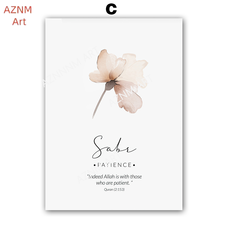 Watercolor Flower Leaves Wall  - مراجعة Watercolor Poster Print وسعره