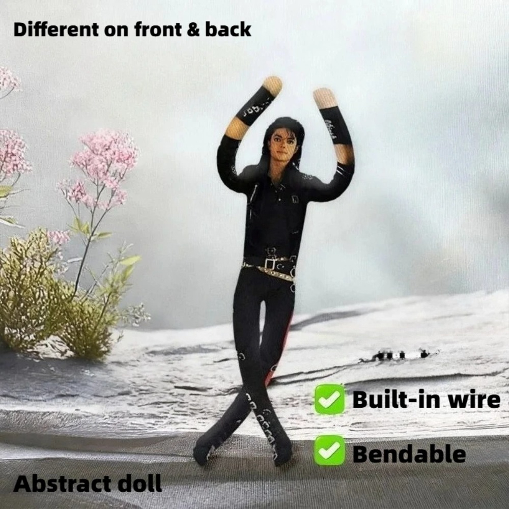 Michael Jackson Movable Joint  - مراجعة Home Decor Deals وسعره