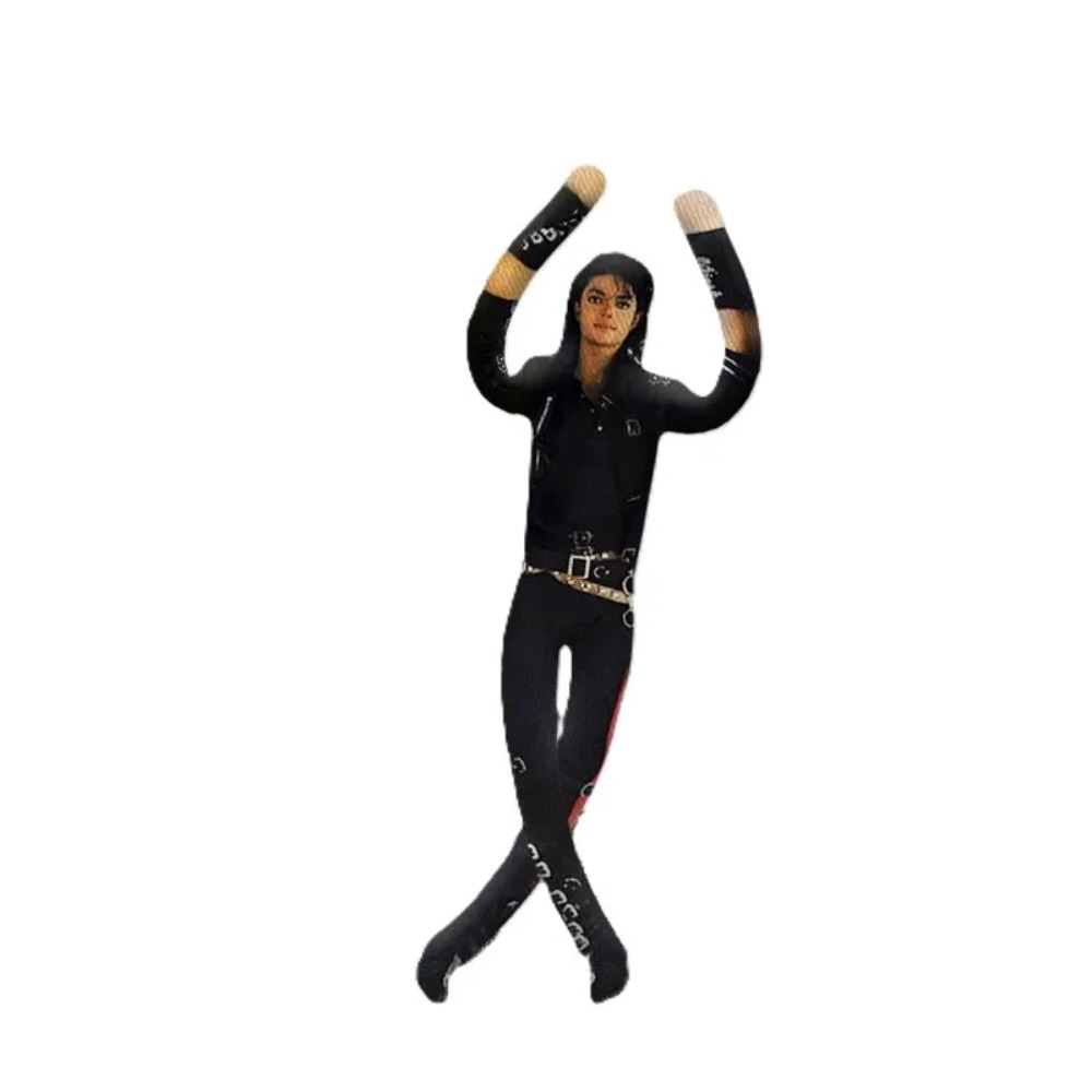 Michael Jackson Movable Joint  - مراجعة Home Decor Deals وسعره