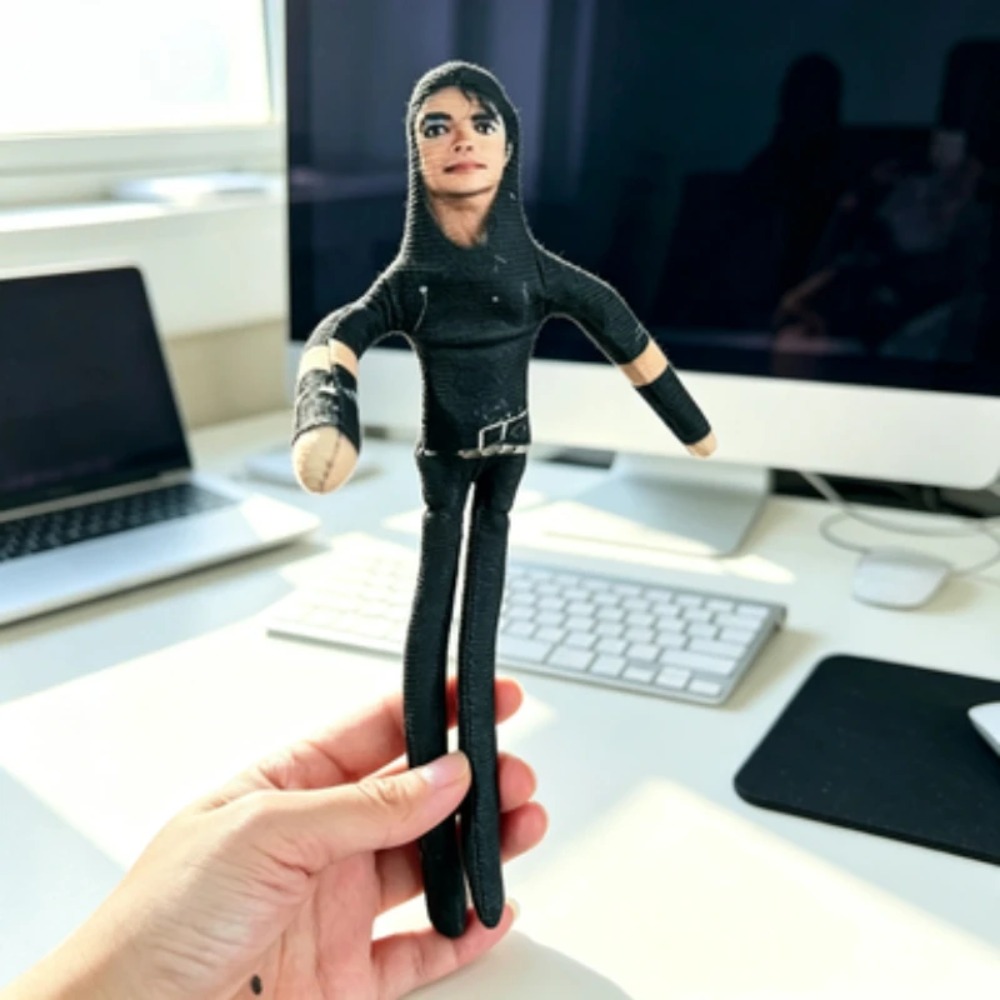 Michael Jackson Movable Joint  - مراجعة Home Decor Deals وسعره