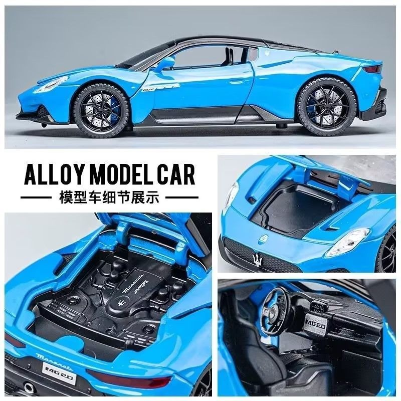 1:32 Scale Maserati MC20 Dieca - مراجعة Home Decor Collection وسعره