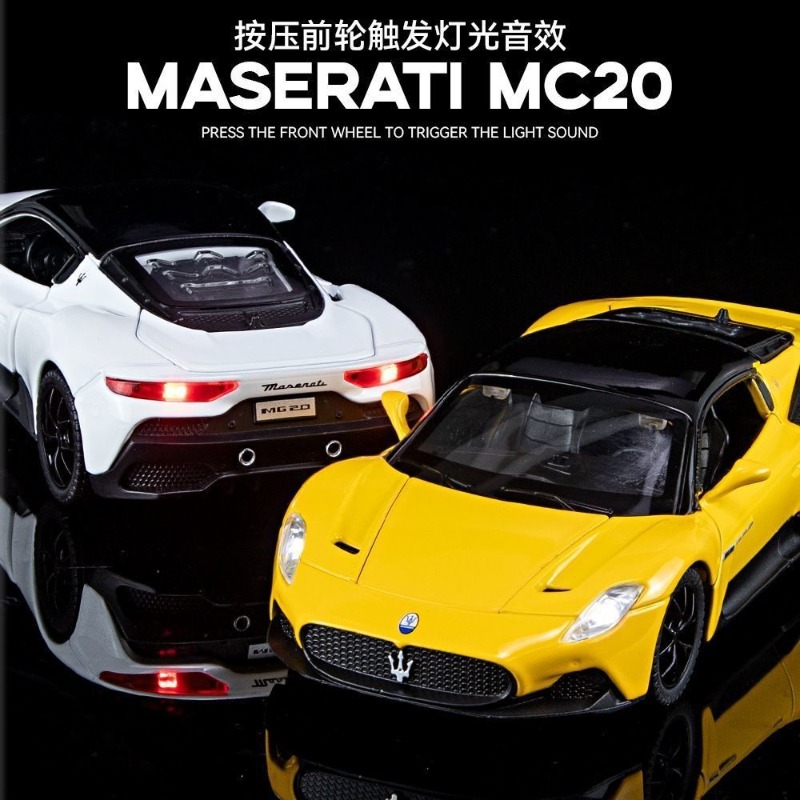 1:32 Scale Maserati MC20 Dieca - مراجعة Home Decor Collection وسعره