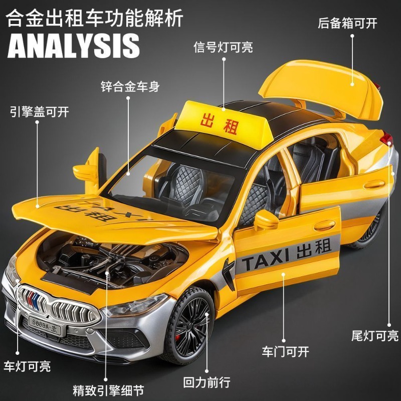 1:32 Scale Taxi Diecast Alloy  - مراجعة Home Decor Collection وسعره