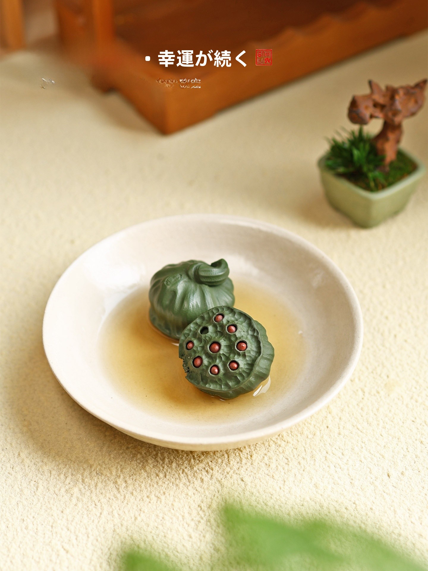 Premium Purple Clay Tea Pet Lo - مراجعة Home Decor From Clay وسعره