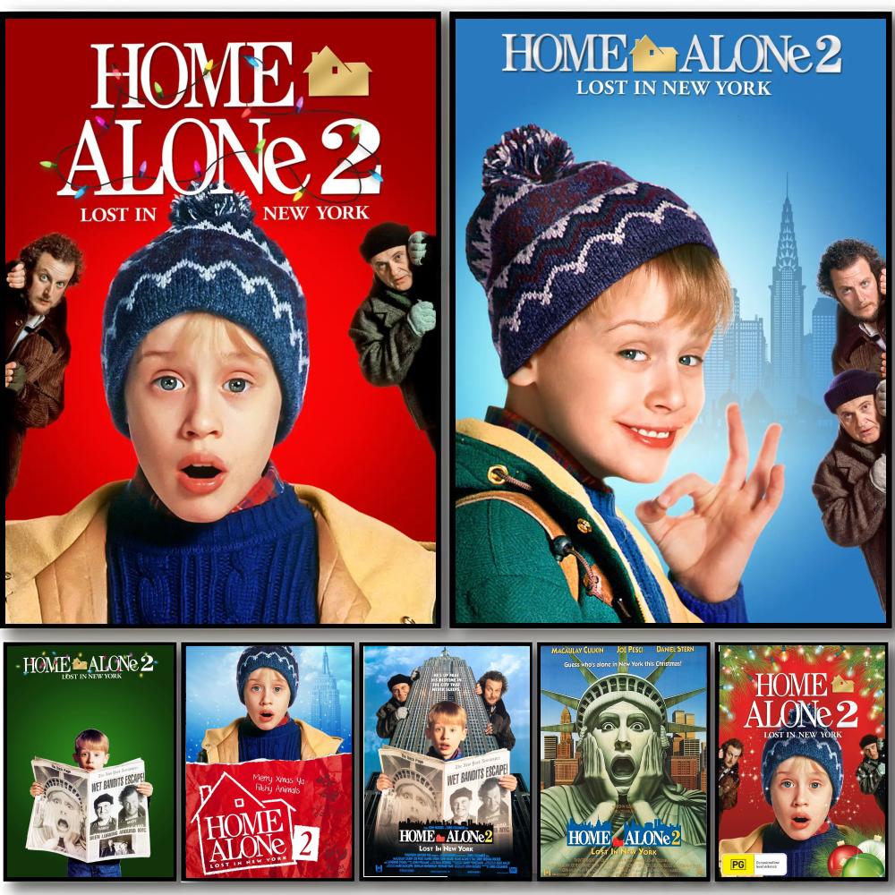 Funny Classic Movie H-Home Alo - مراجعة Home Decor New York وسعره