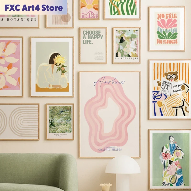 Frameless Bear Abstract Lines  - مراجعة Home Decor Pt وسعره