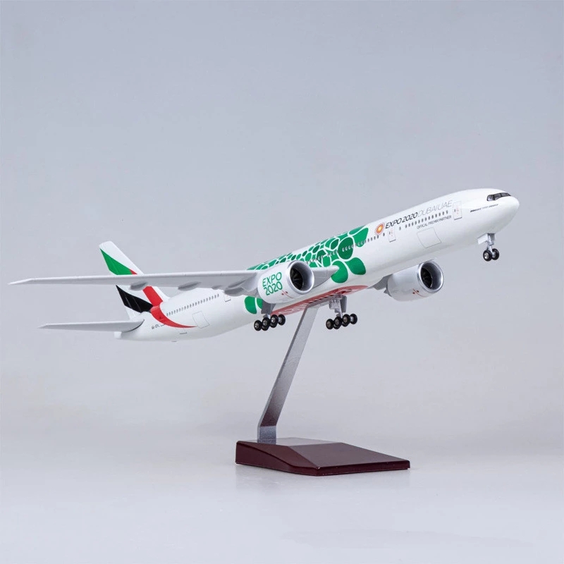 47cm 1/157 Large Scale Emirate - مراجعة Home Decor Expo وسعره