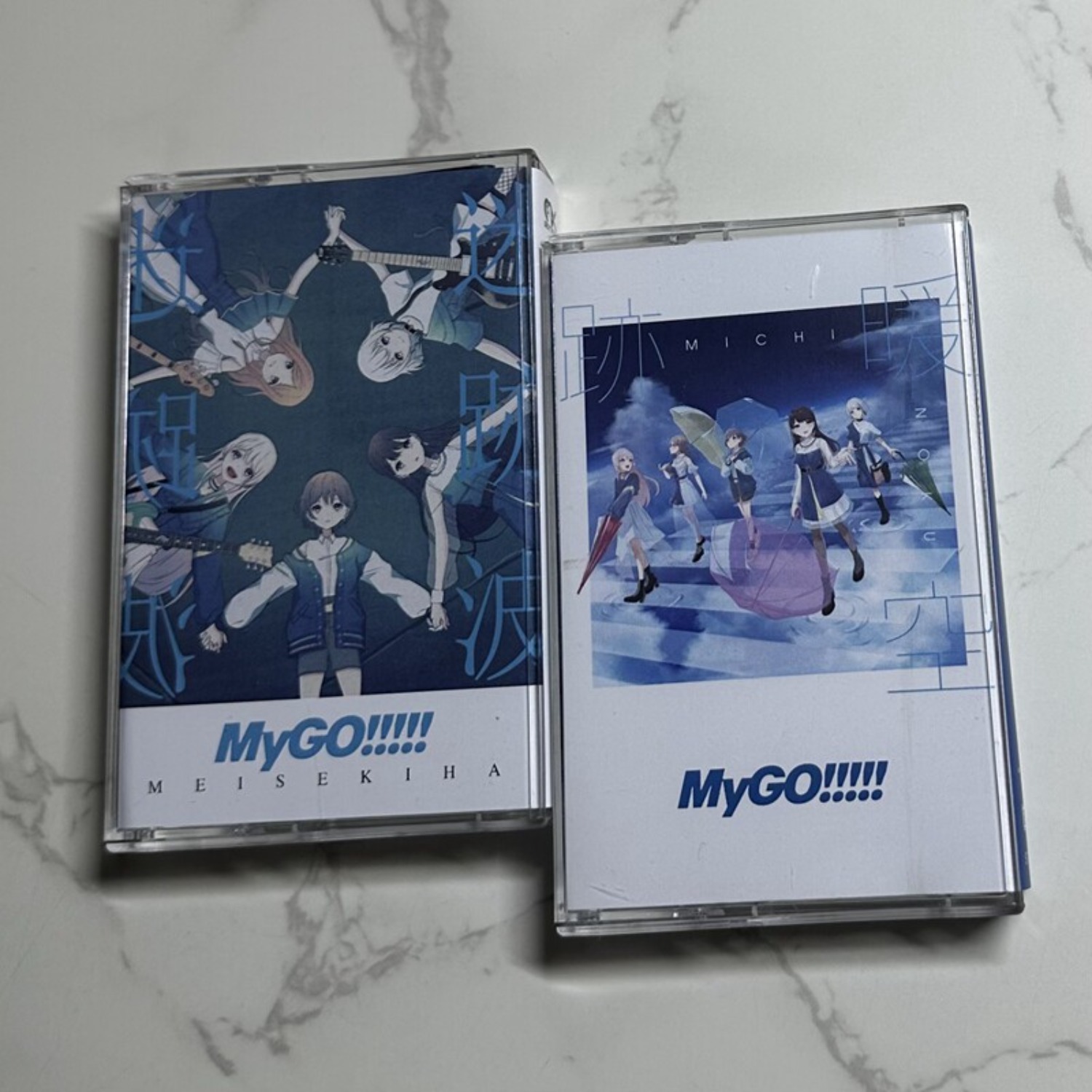 MyGO!!!!! Meisekiha & Michi J- - مراجعة Home Decor Collection وسعره