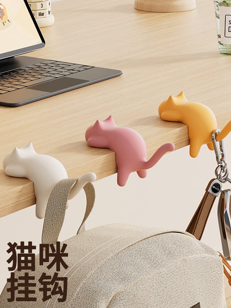 Cute Portable Cat Bag Hook Han - مراجعة Home Decor Organizer وسعره