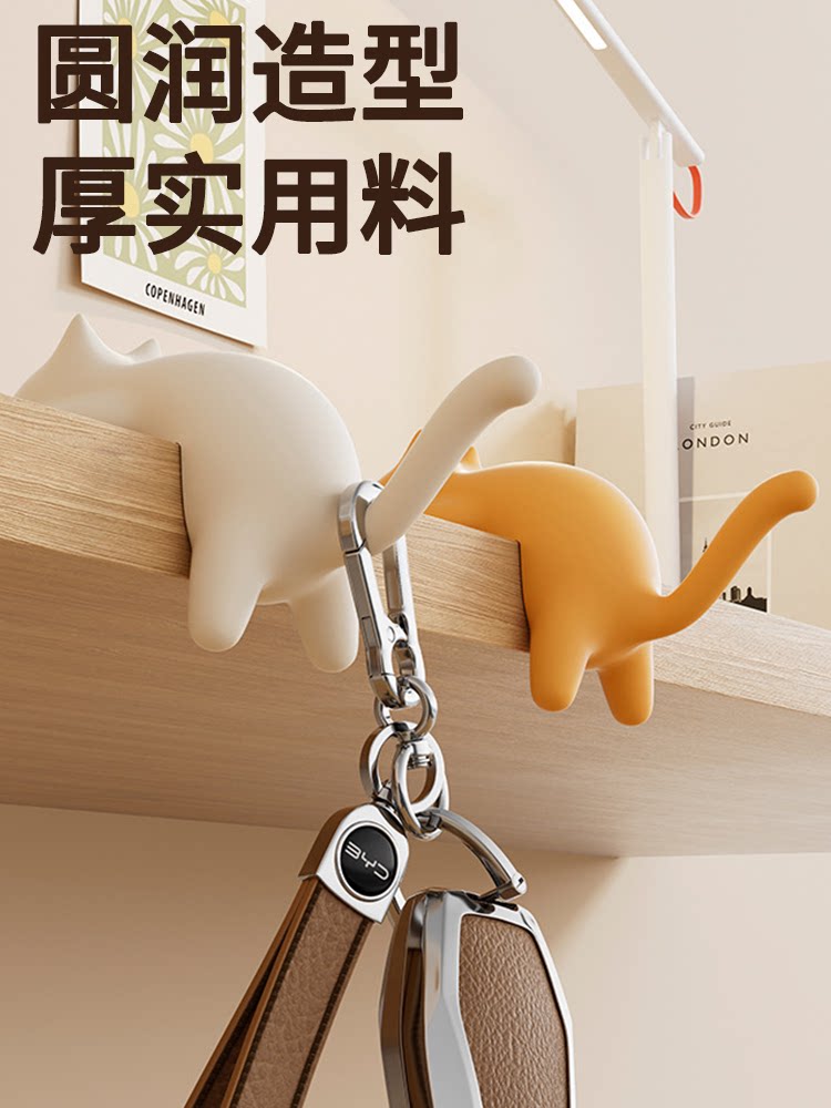 Cute Portable Cat Bag Hook Han - مراجعة Home Decor Organizer وسعره