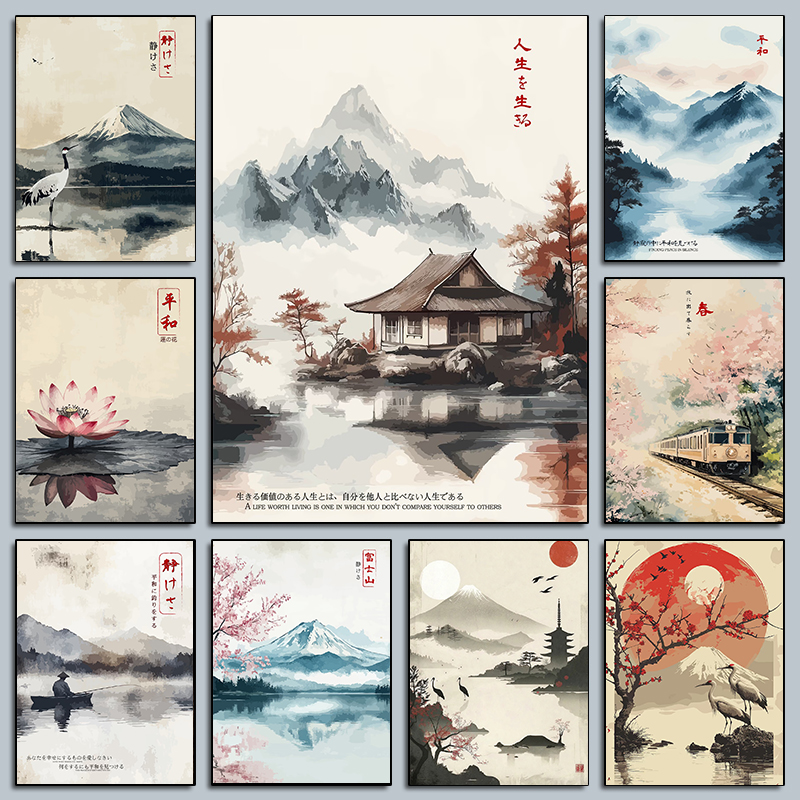 Japanese Vintage Posters Crane - مراجعة Watercolor Poster Print وسعره