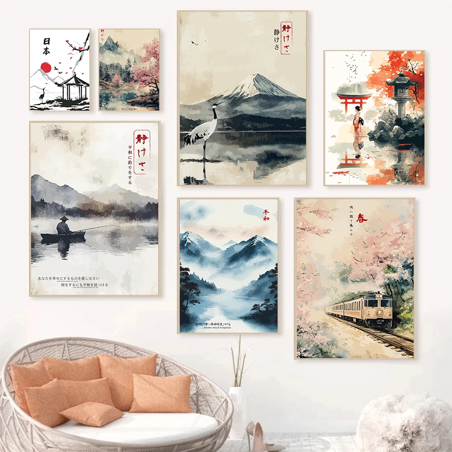 Japanese Vintage Posters Crane - مراجعة Watercolor Poster Print وسعره